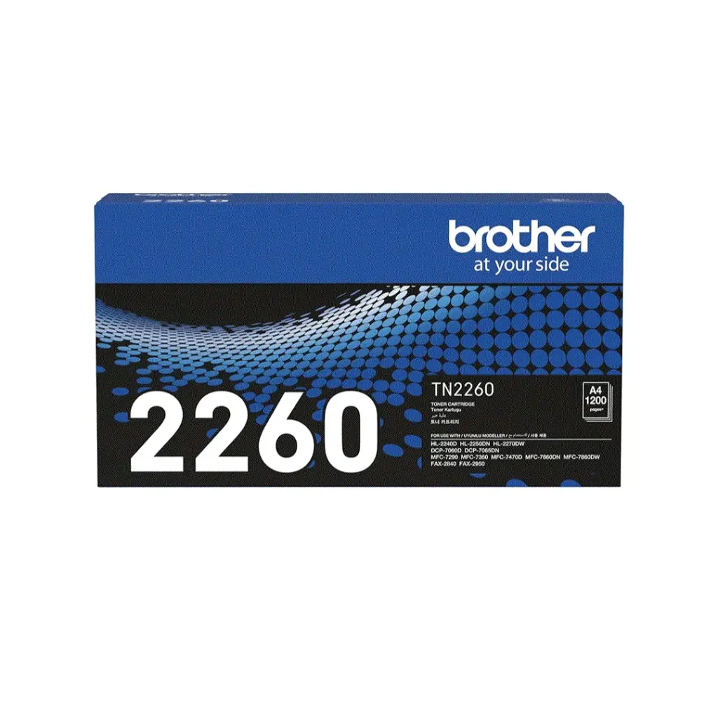 Brother TN-2260 Toner Cartridge