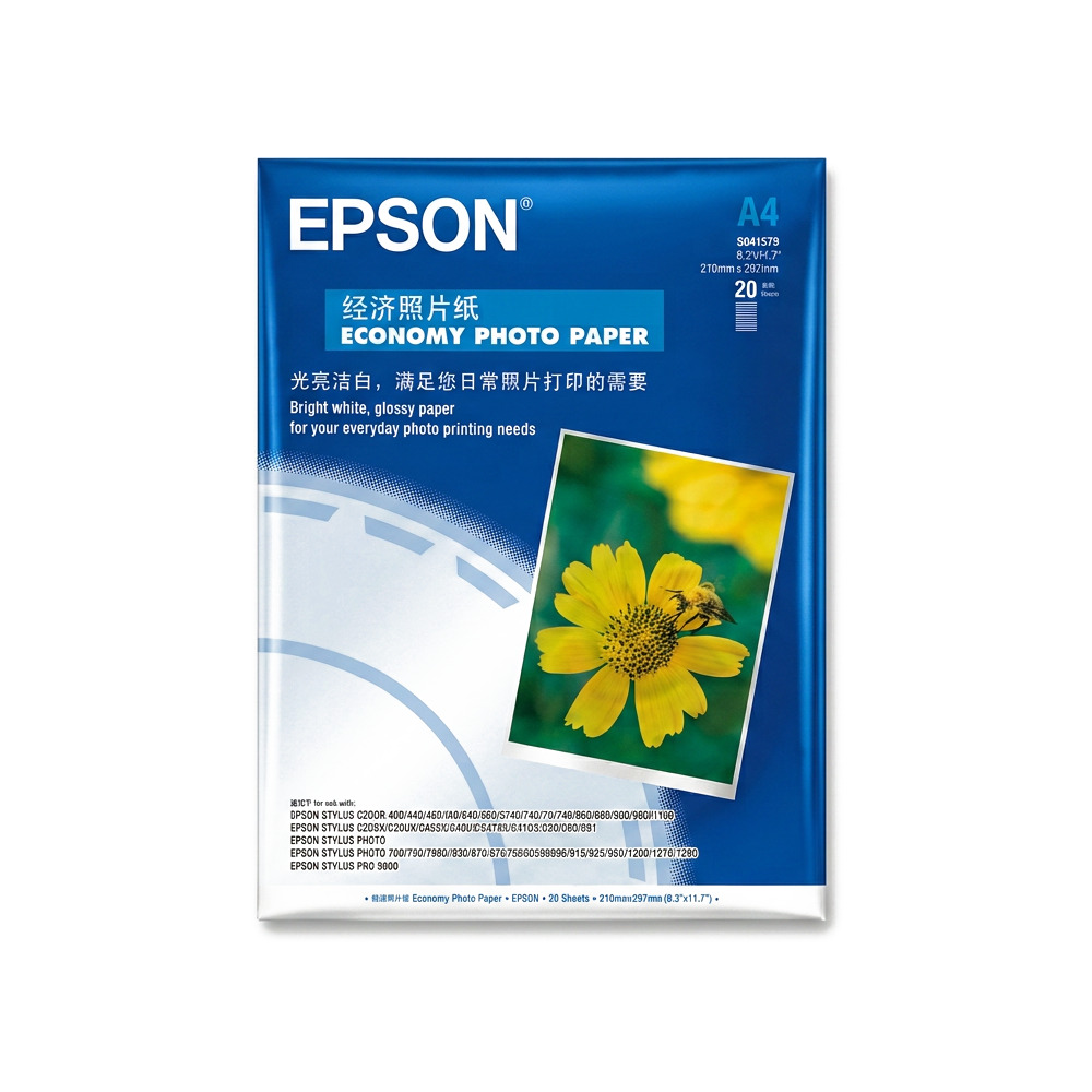 [ASN-0155] ورق صور Epson