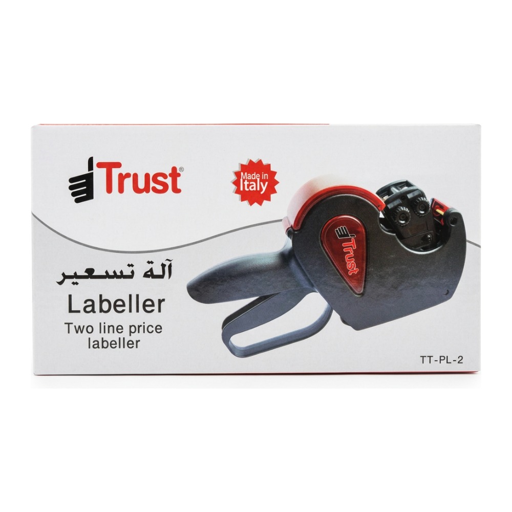 [ASN-0838] ماكينة تسعير Trust