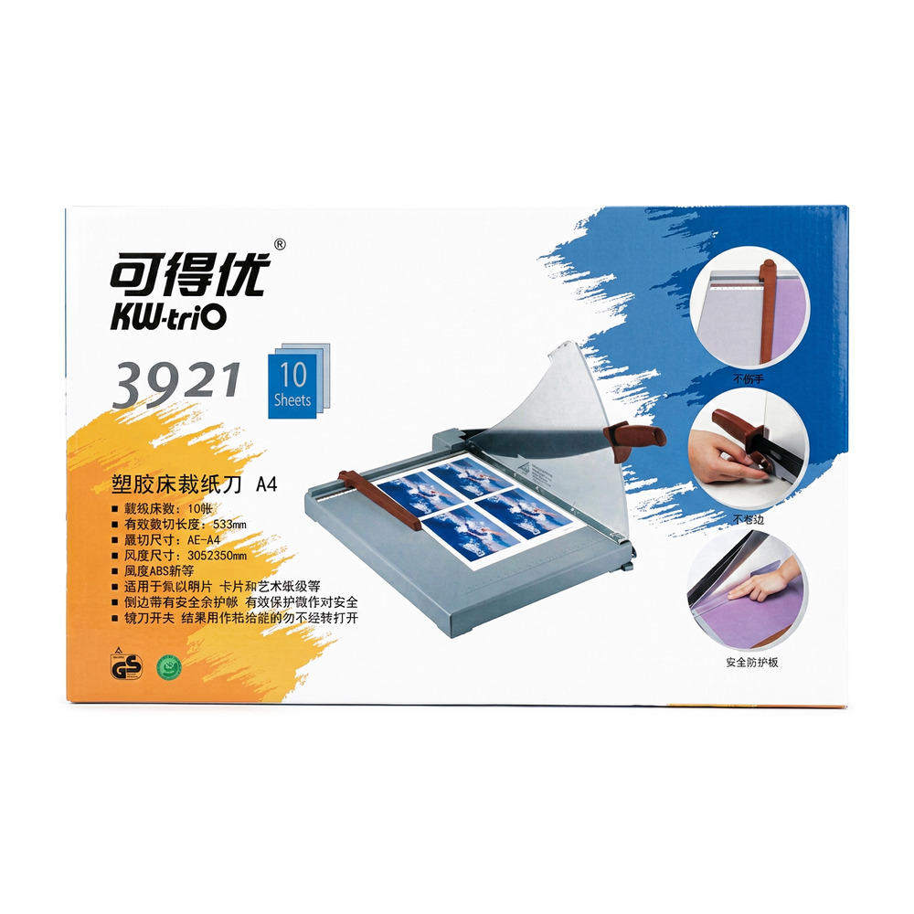 [ASN-0960] قاطع ورق KW-triO 3921 A4