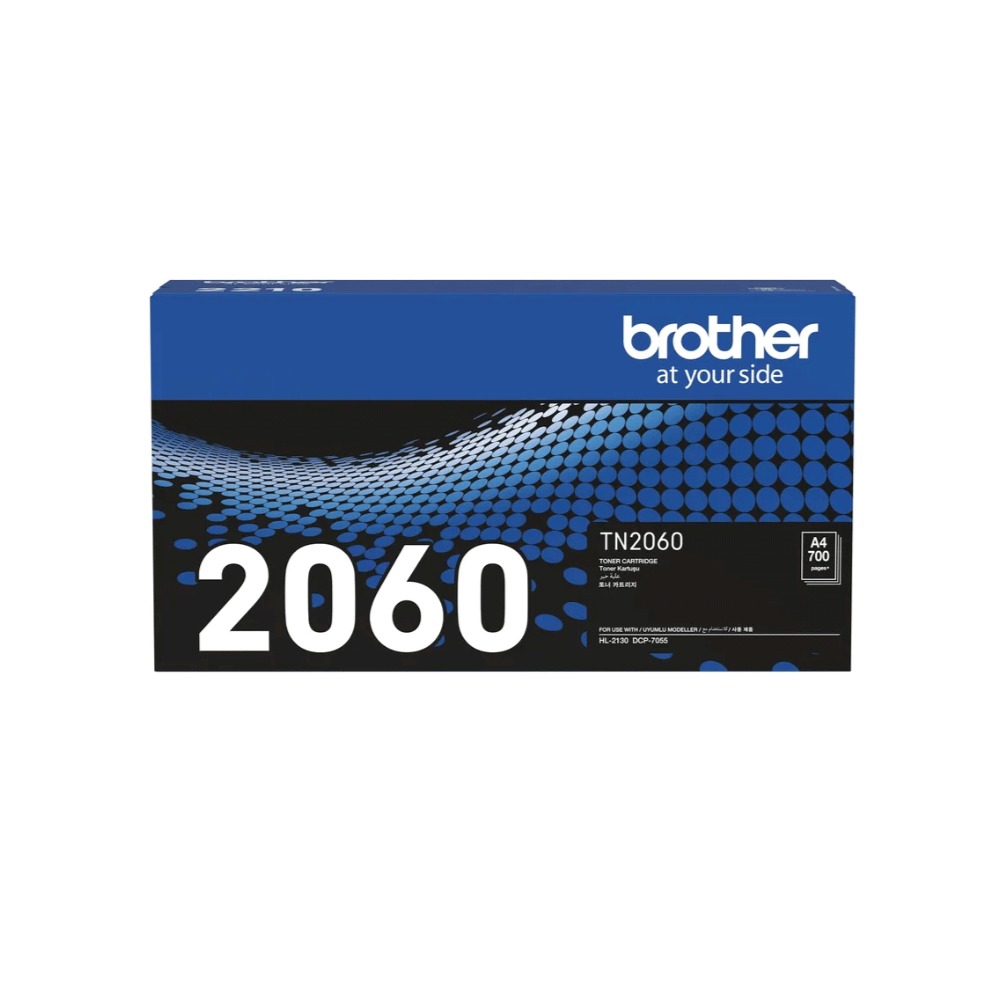 [GTO-0004] Brother TN-2060 Black Toner