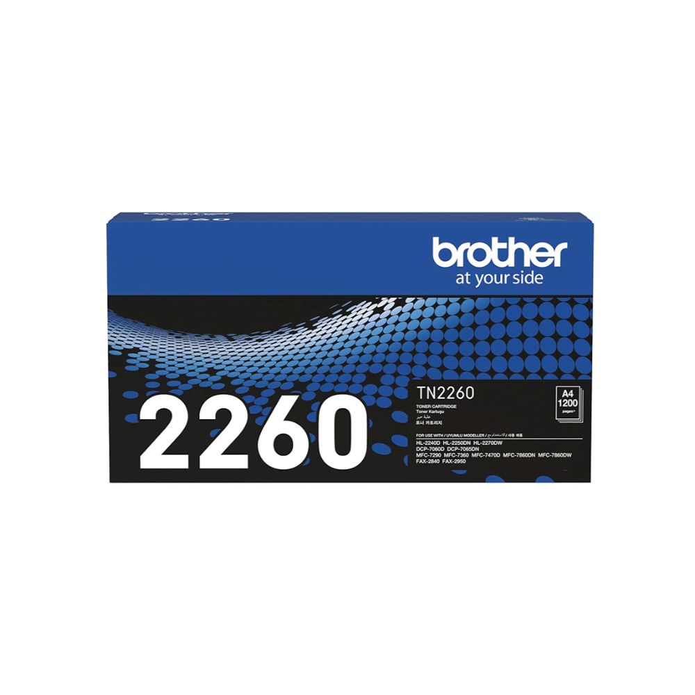 [GTO-0007] Brother TN-2260 Black Toner (Original)