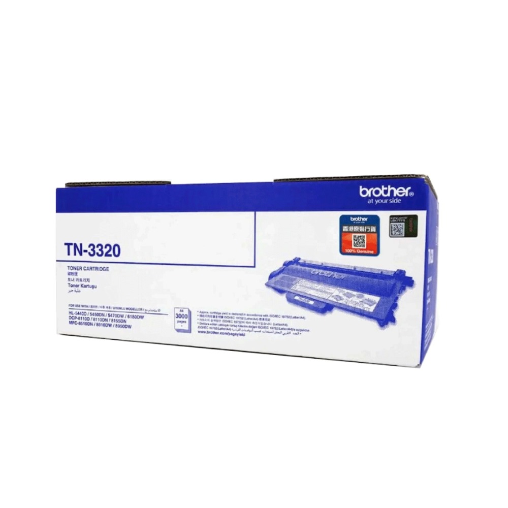 [GTO-0032] Brother TN-3320 Black Toner