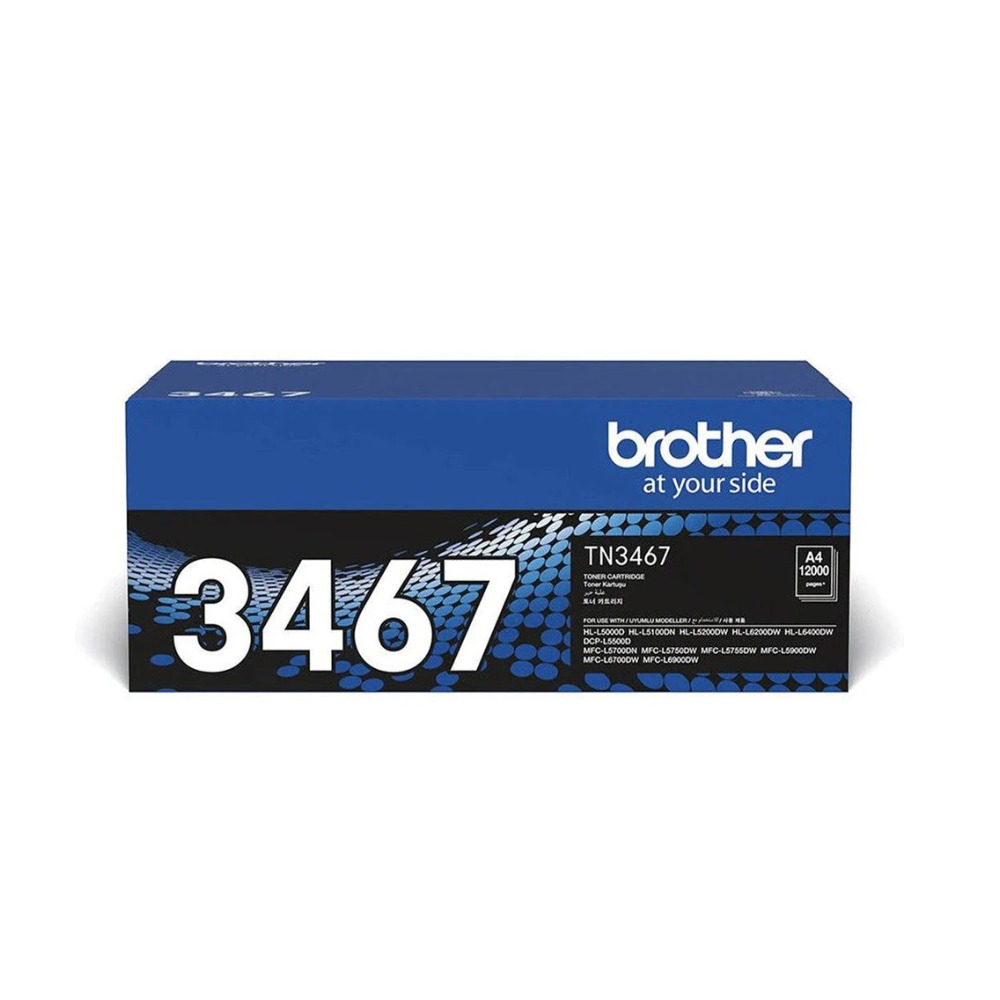 [GTO-0035] Brother TN-3467 Black Toner