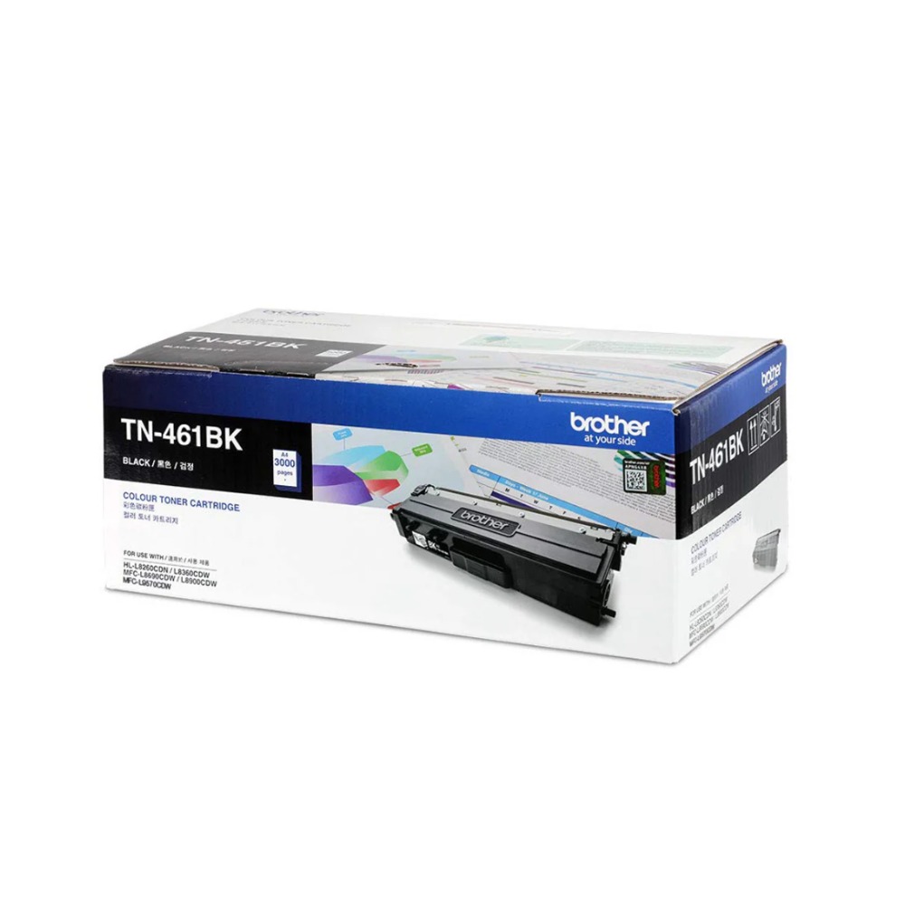 [GTO-0037] Brother TN-461 Toner (Black)