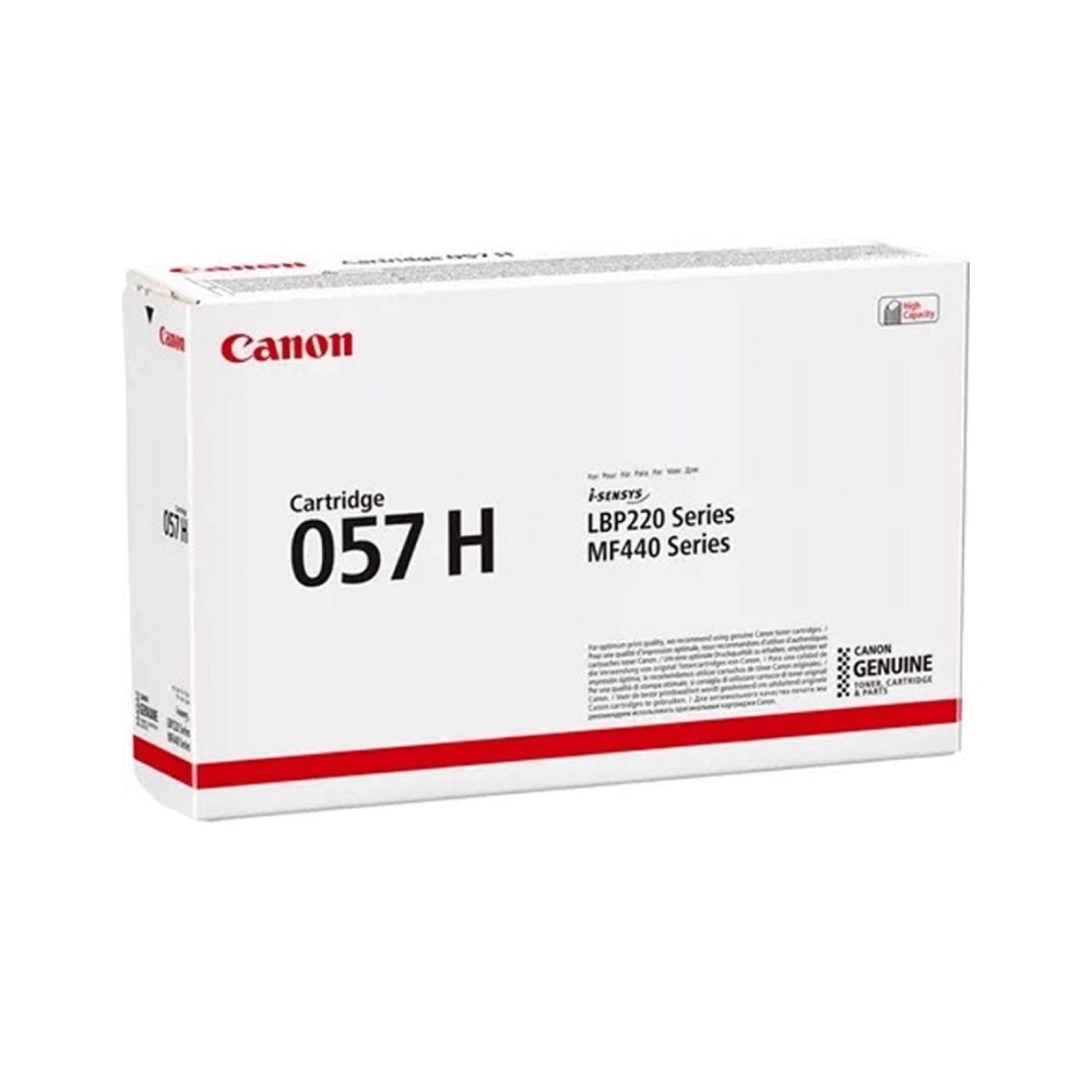 [GTO-0069] Canon 057H Black Toner (3009C001) (Original)
