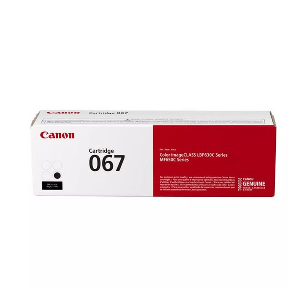 [GTO-0075] Canon GPR-067 Toner (Black)