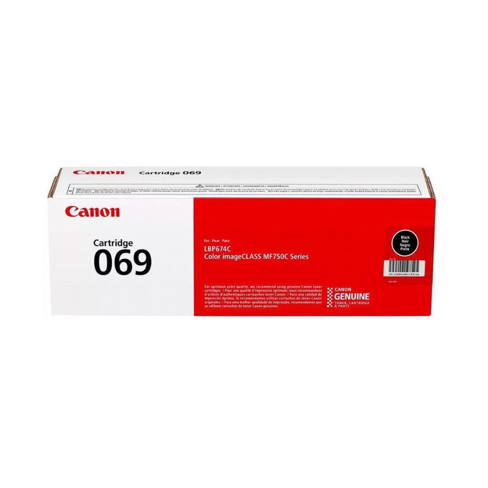 [GTO-0083] Canon GPR-069 Toner (Black)