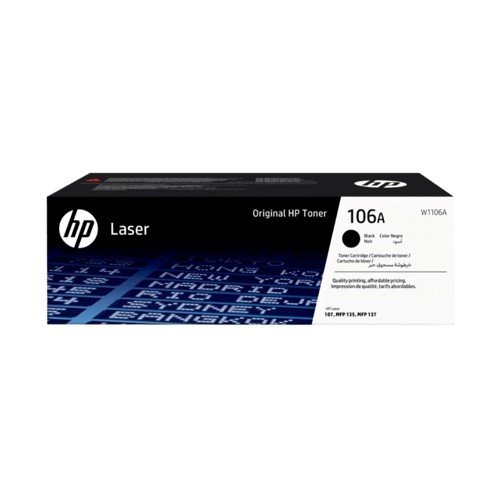[GTO-0184] HP 106A Black Toner (W1106A) (Original)