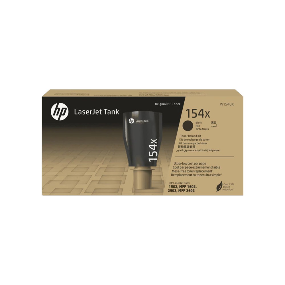 [GTO-0229] HP 154X High Yield Black Toner (W1540X)