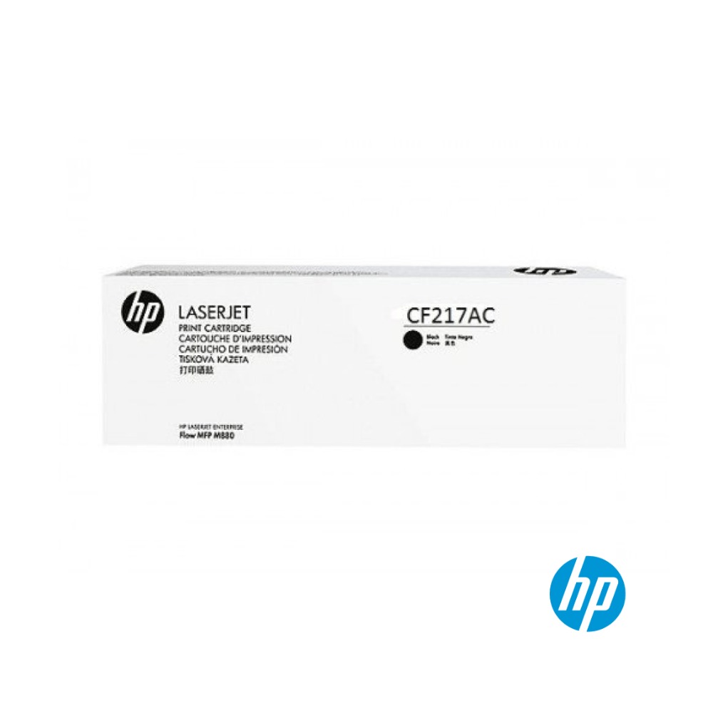 [GTO-0234] HP 17AC Black Toner (CF217AC)