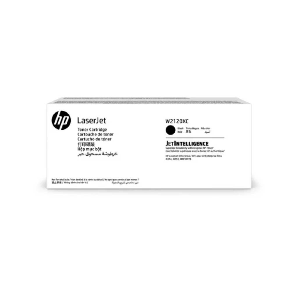 [GTO-0259] HP 212XC High Yield Toner (Black)