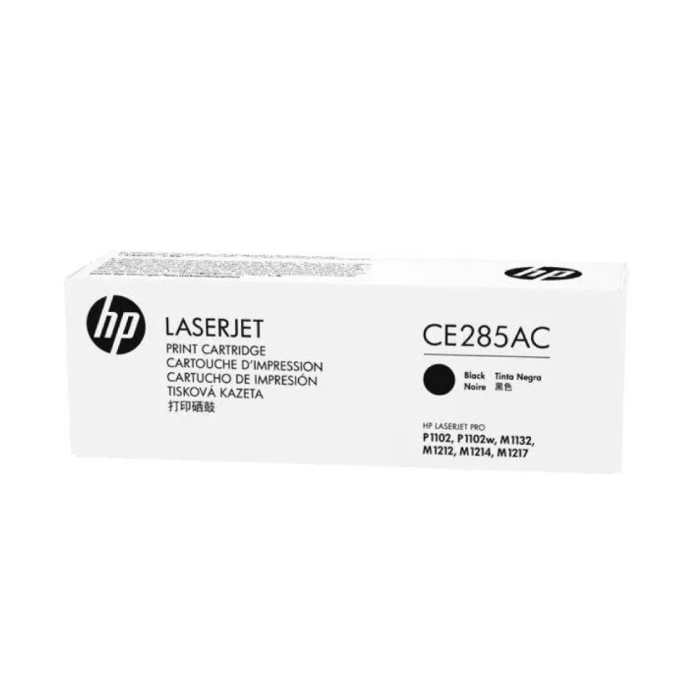 [GTO-0286] HP 26X High Yield Black Toner (CF226X) (Original)