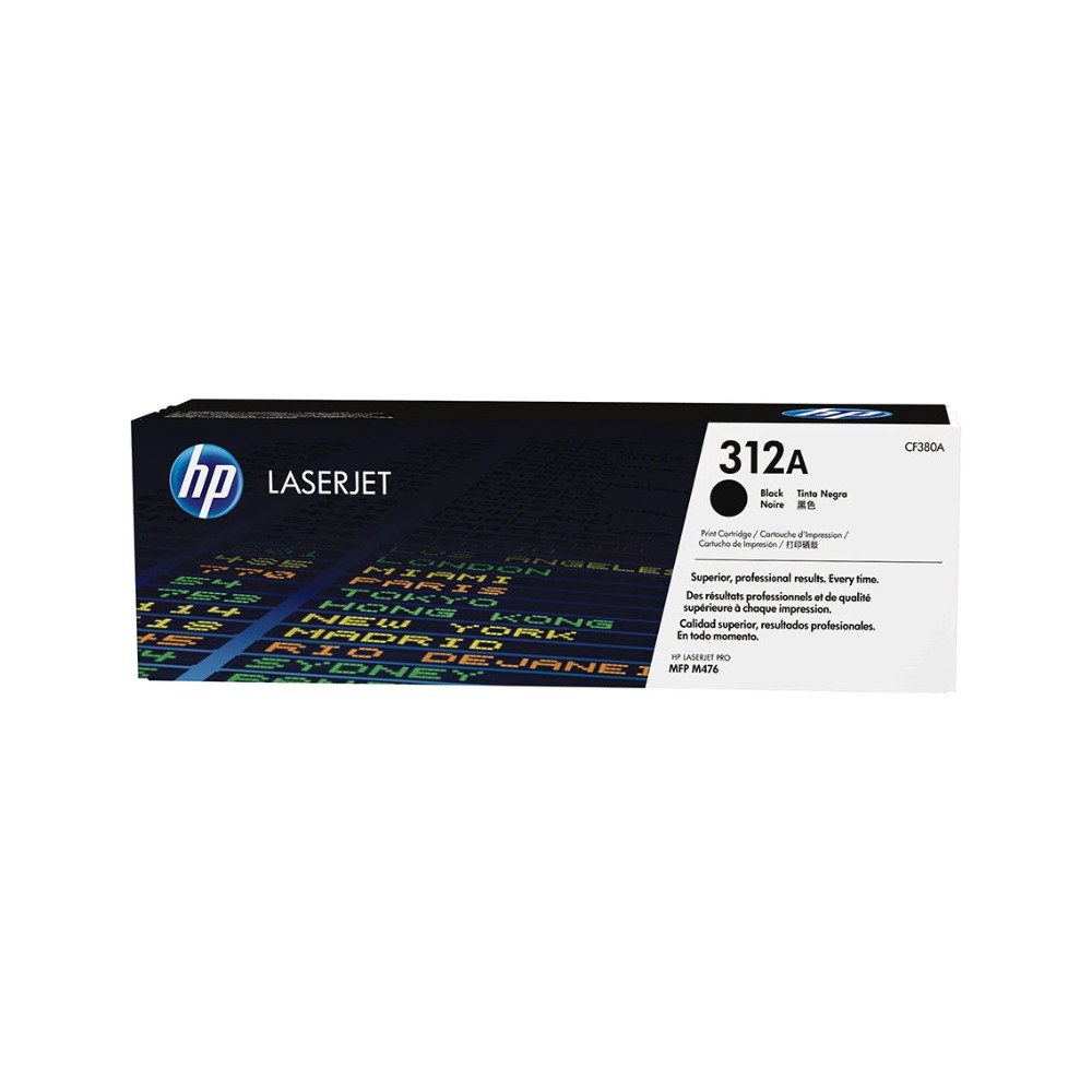 [GTO-0317] HP 312A Toner (Black)