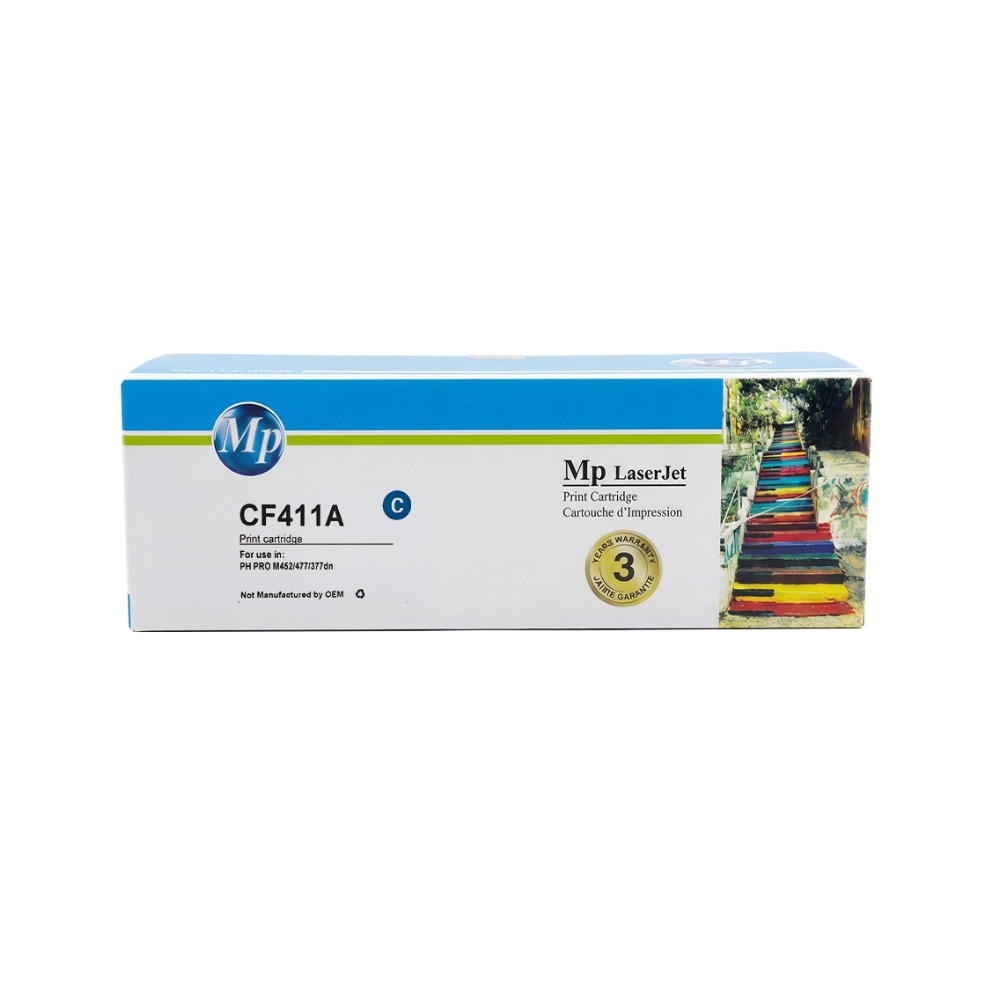 [GTO-0333] HP 411A Toner (CF411A) (Black, Original)