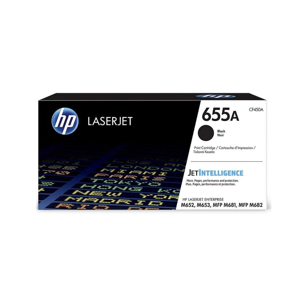 [GTO-0500] HP 655A Toner (Black)
