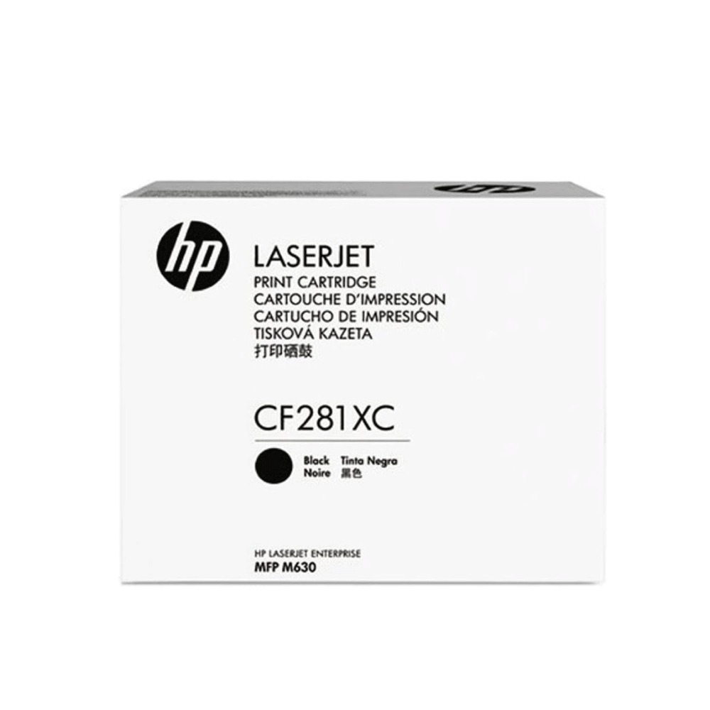 [GTO-0523] HP 81XC High Yield Black Toner (CF281XC)