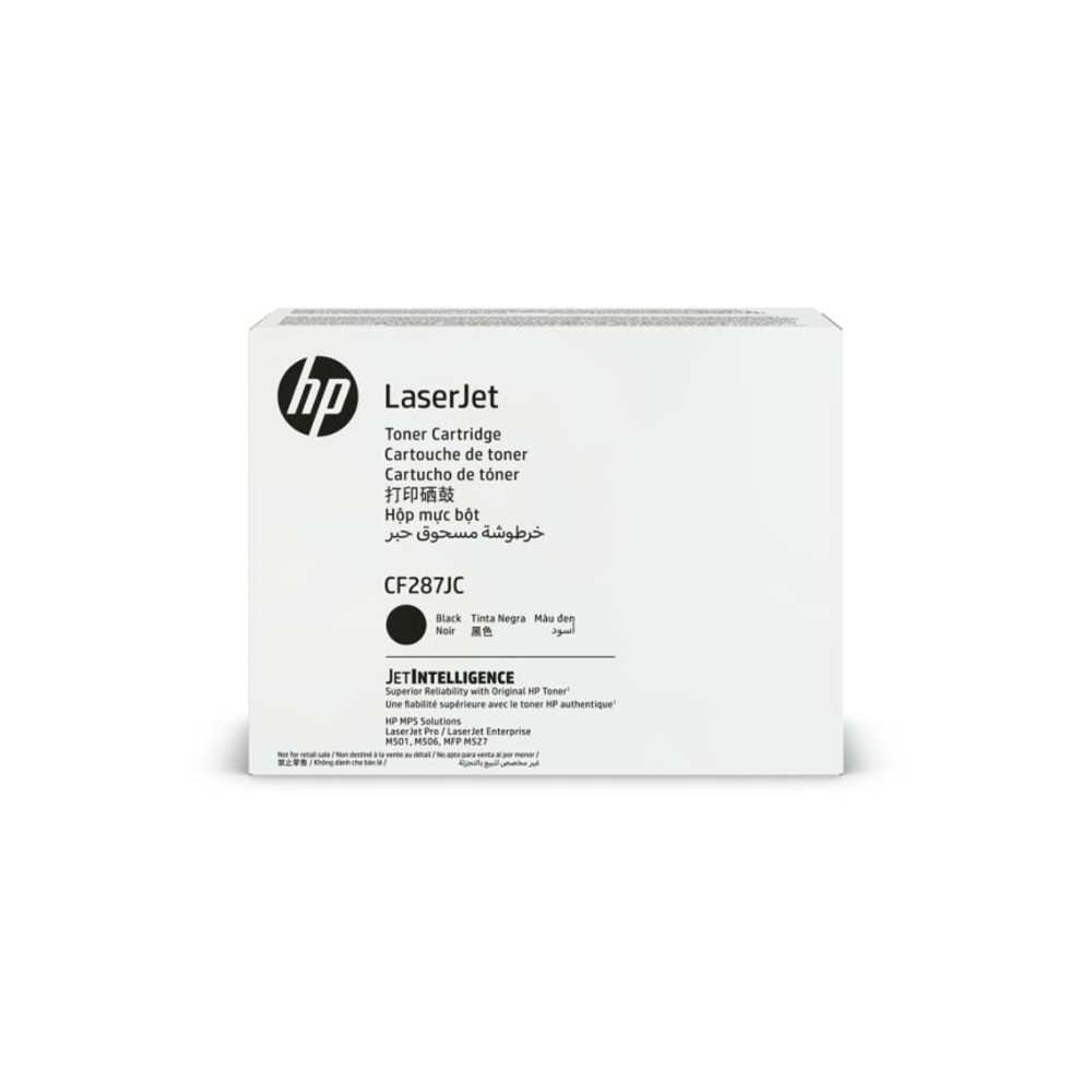 [GTO-0545] HP 87JC Black Toner (CF287JC)