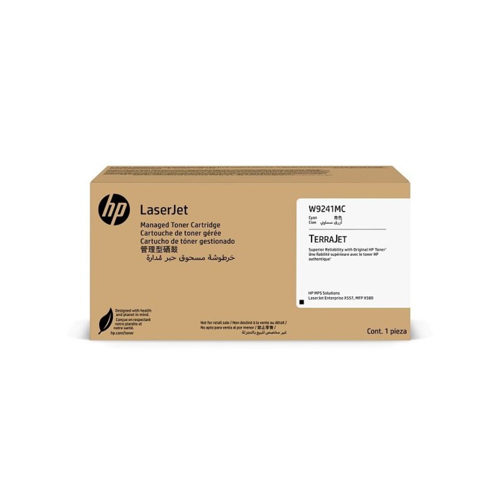 [GTO-0549] HP 9241MC Toner (Black)