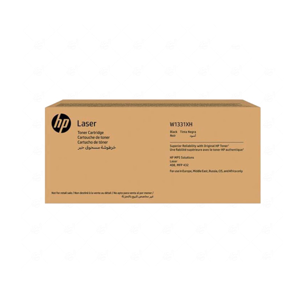 [GTO-0554] HP W1331XH High Yield Black Toner