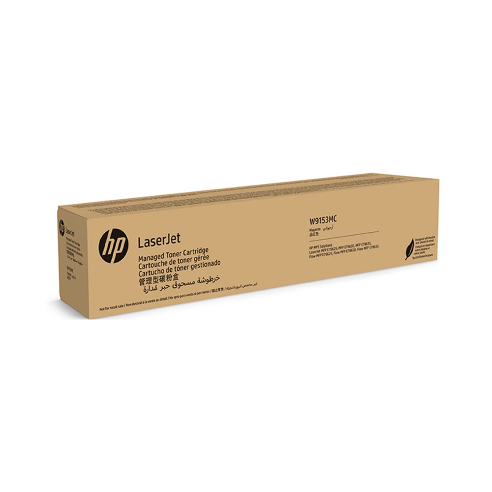 [GTO-0571] HP W9153MC Managed Toner