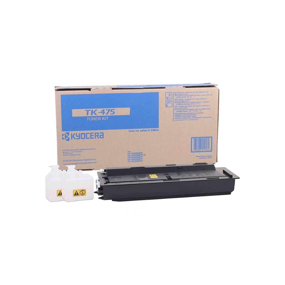 [GTO-0700] Kyocera TK-475 Black Toner Kit (1T02K30NL0) (Original)