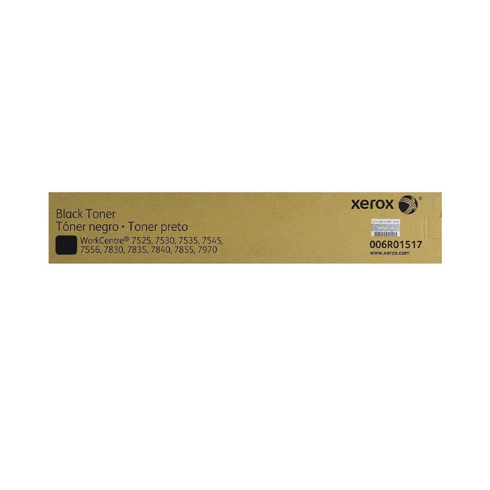 [GTO-1190] Xerox 006R01517 Black Toner
