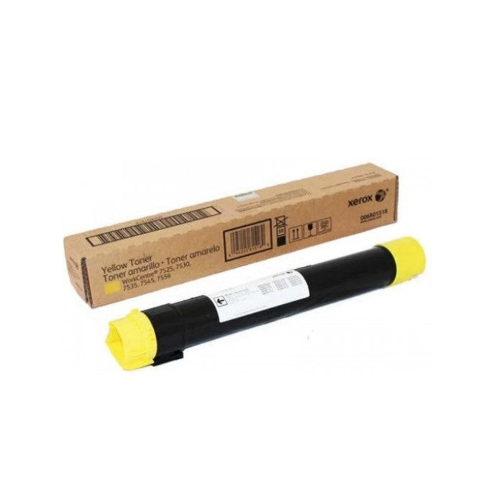 [GTO-1191] Xerox 006R01518 Toner