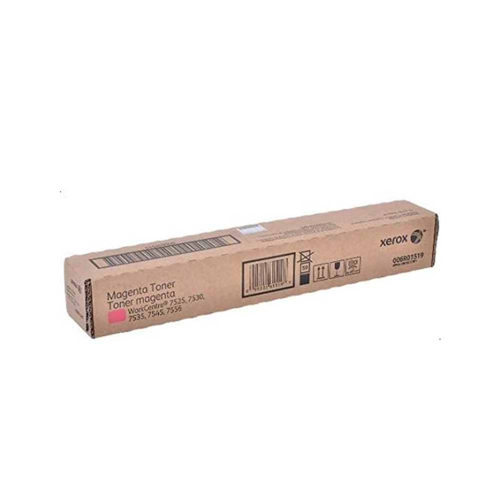 [GTO-1192] Xerox 006R01519 Toner