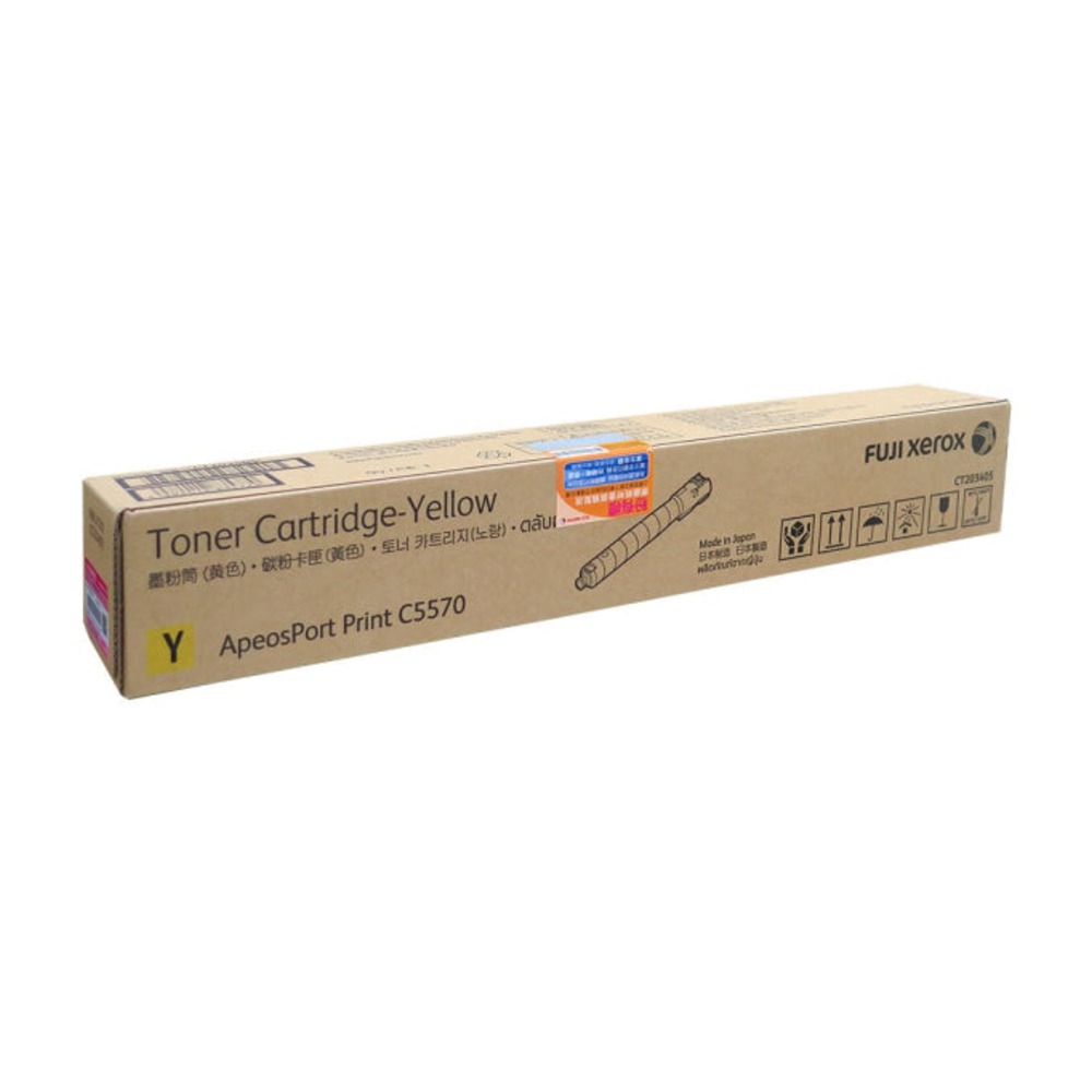 [GTO-1250] Xerox 7025, 7030, 7035 Black Toner