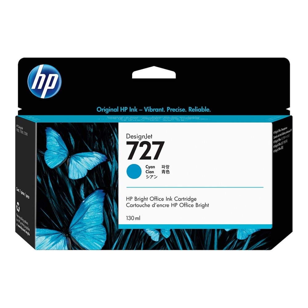 [B3P19A] Hp 727 Ink (Cyan)