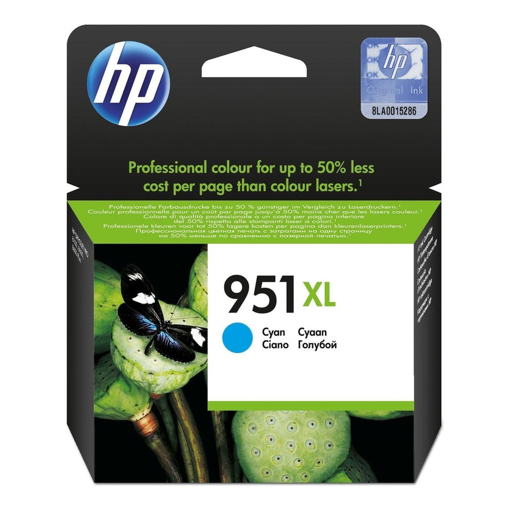 [CN046AE] Hp 951xl Ink (Cyan)