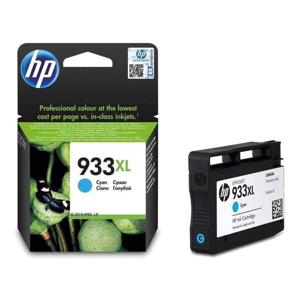 [CN054AE] Hp 933xl Ink (Cyan)