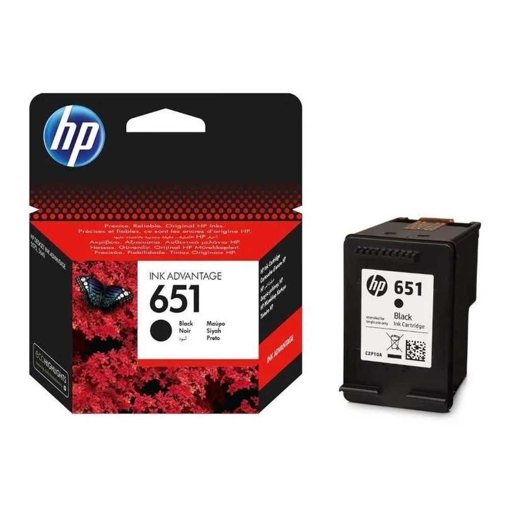 [C2P10AE] Hp 651 Ink (Black)