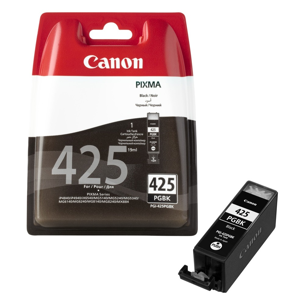 [4532B001] Canon PGI 425 Ink
