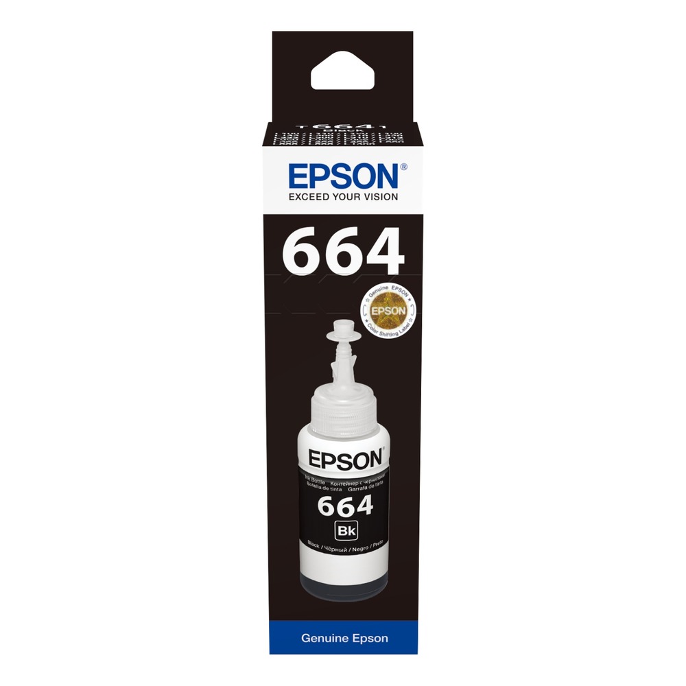[C13T66414A] Epson T6641 70ml Bottle Ink