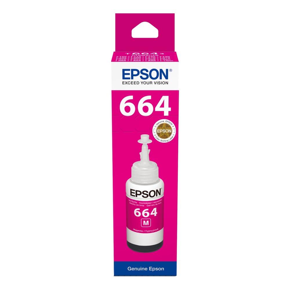 [C13T66434A] Epson T6643 70ml Bottle Ink