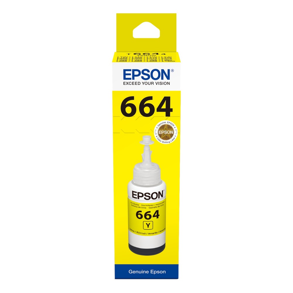[C13T66444A] Epson T6644 70ml Bottle Ink