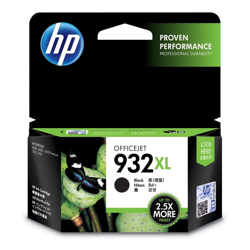 [CN053AE] Hp 932xl Ink
