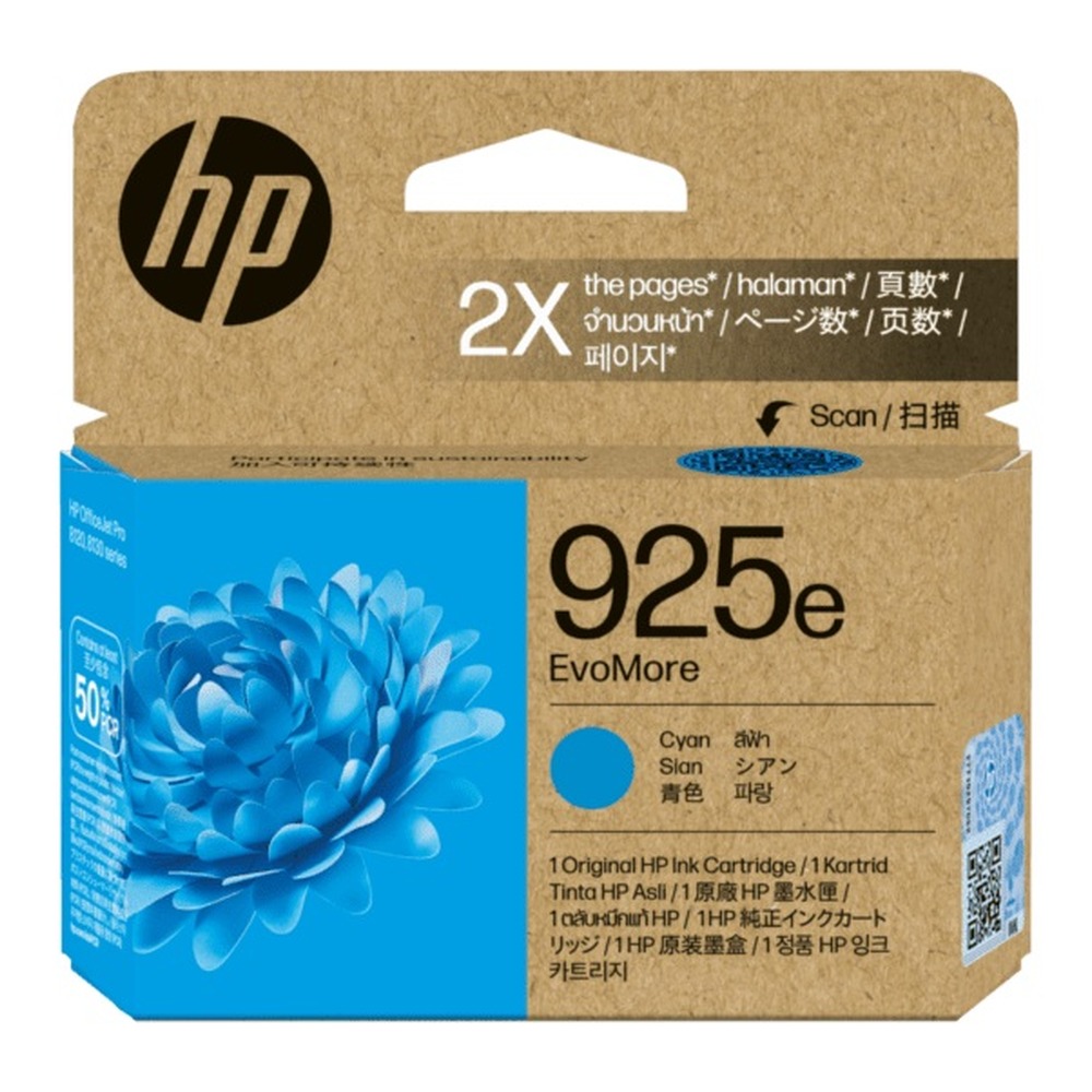 [4K0W0PE] Hp 925e xl 4K0W0PA EvoMore Ink