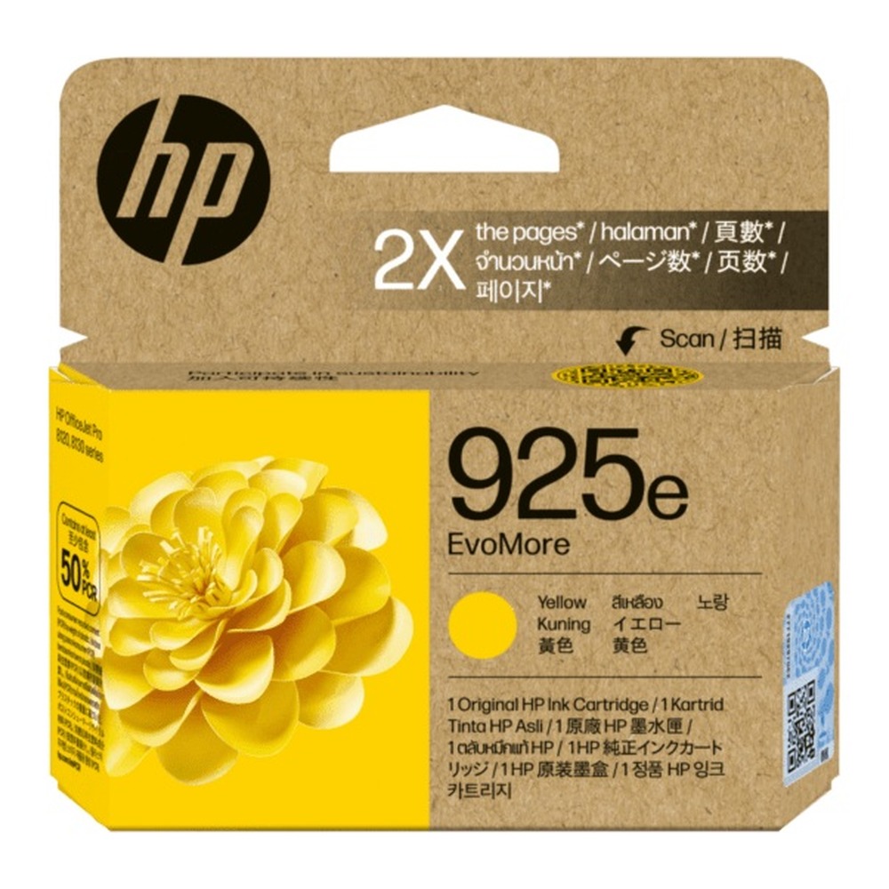 [4K0W2PE] Hp 925e xl 4K0W2PA EvoMore Ink