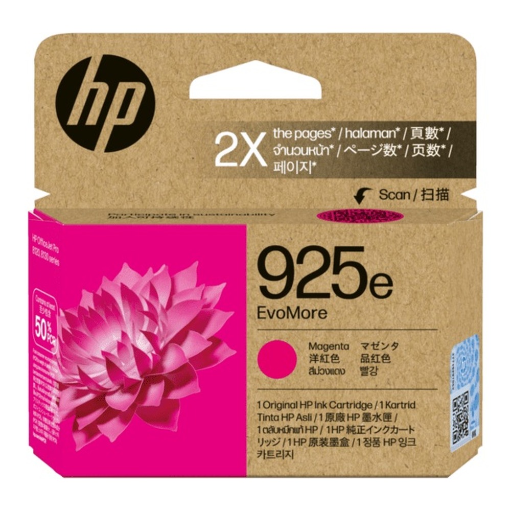 [4K0W1PE] Hp 925e xl 4K0W1PA EvoMore Ink