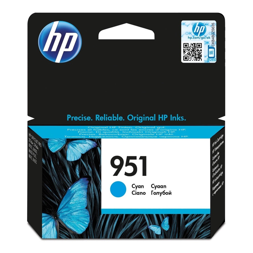 [CN050AE] Hp 951 CN050AN Ink