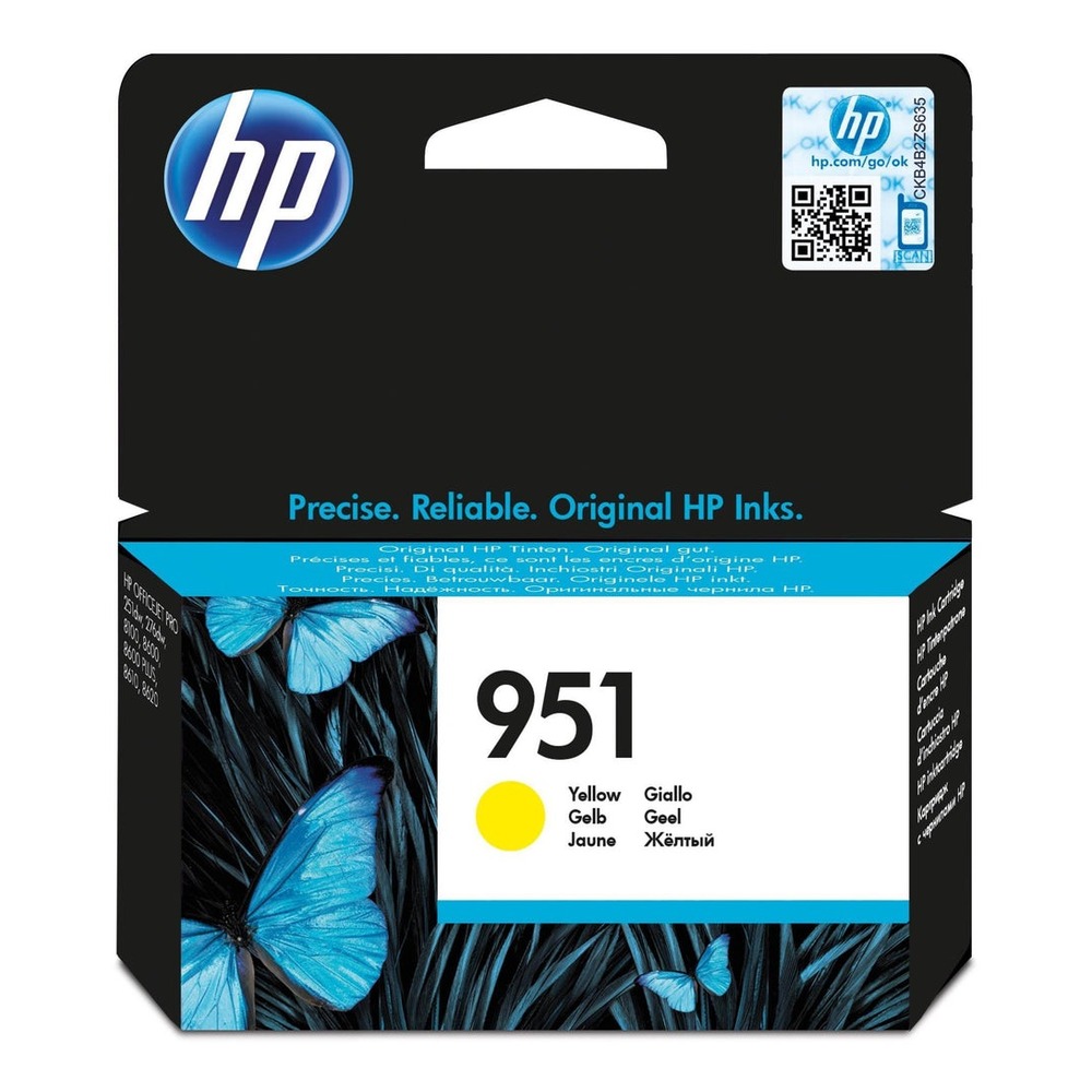 [CN052AE] Hp 951 CN052AN Ink