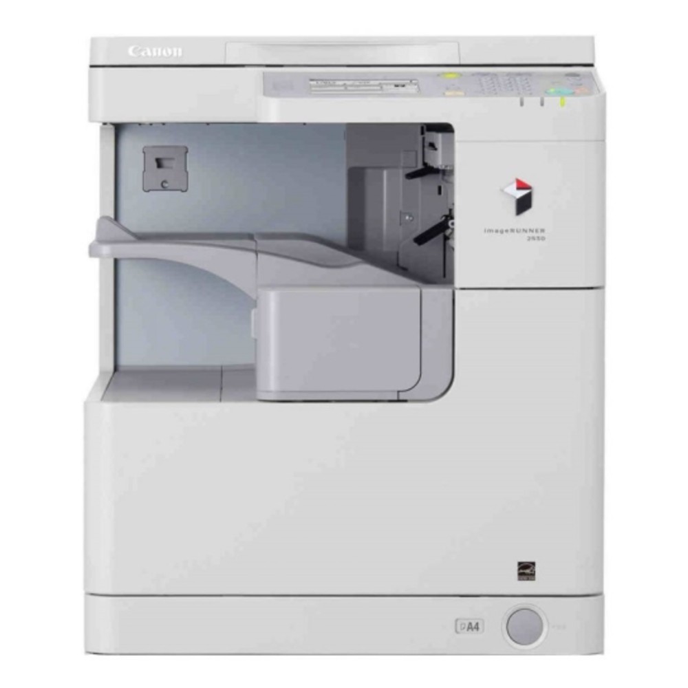 [UCO-0005] Canon imageRUNNER 2520 (3796B003), 20ppm, A3, Mono, Copier