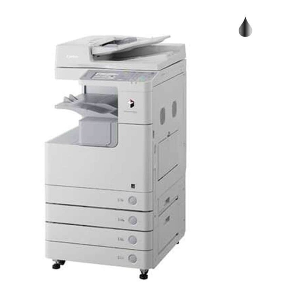 [UCO-0101] Canon imageRUNNER 2530i, 30ppm, A3, Mono, Copier
