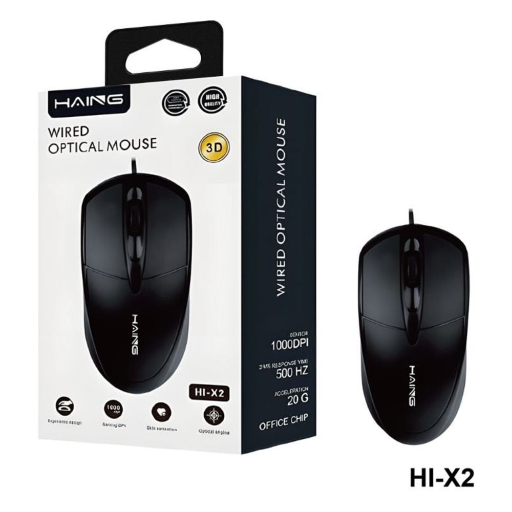[GAE-0031] HAING Wired Optical Mouse, USB wired, optical