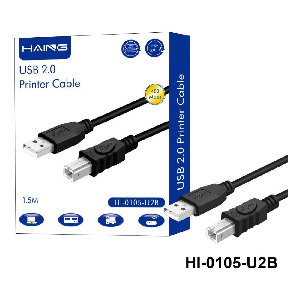 [GAE-0115] HAING USB 2.0 Printer Cable 1.5M, USB 2.0 A-to-B, 1.5m, 480Mbps, double shield