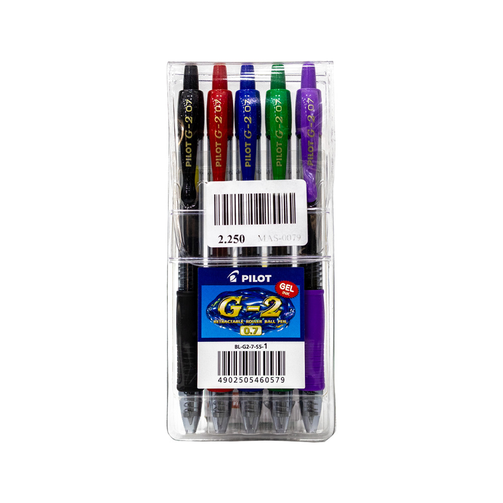 قلم جل Pilot G-2 (0.7 mm)