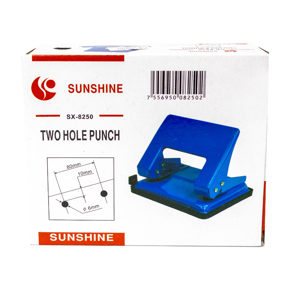 [ASN-0473] خرامة ورق 2  فتحة SunShine